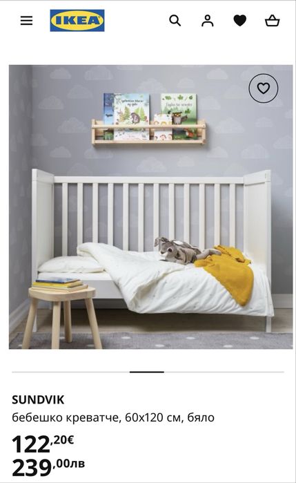 Чисто ново креватче / бебшка кошара