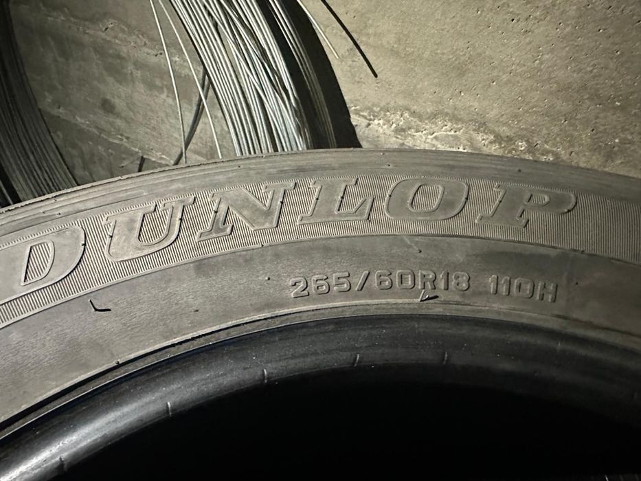 Летние шины в хорошем сост.
