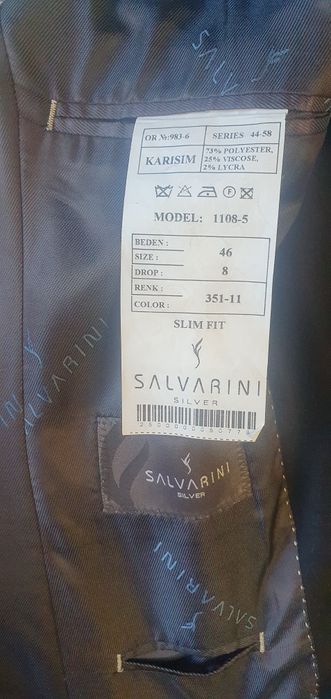 пиджак salvarini