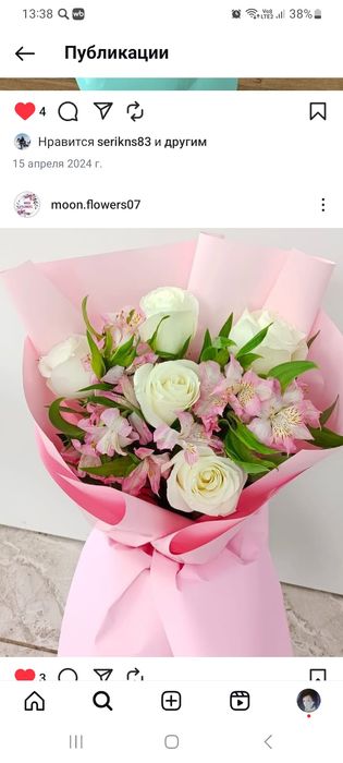 Разные букеты на различные мероприятия