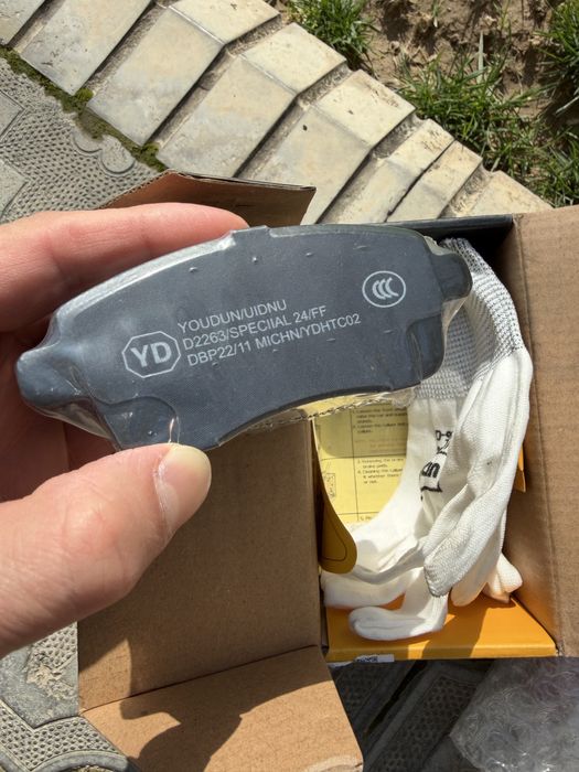 Chery Tiggo 7 / 7 Pro / 8 Pro uchun ORQA KALOTKA