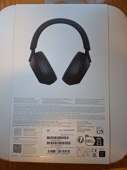 Sony wh 1000 xm5