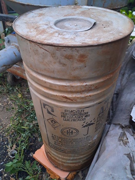 Станок газаблок сатылады.