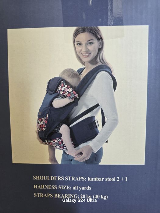 эргорюкзак хорошего качества