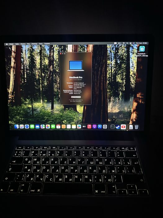 macbook pro retina 15