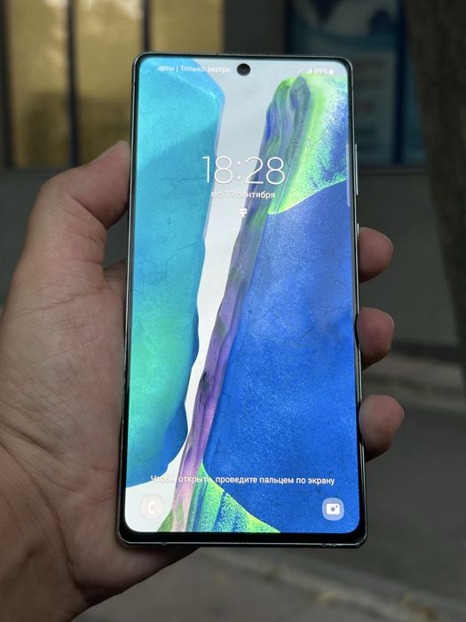 Samsung Note20 сатылады
