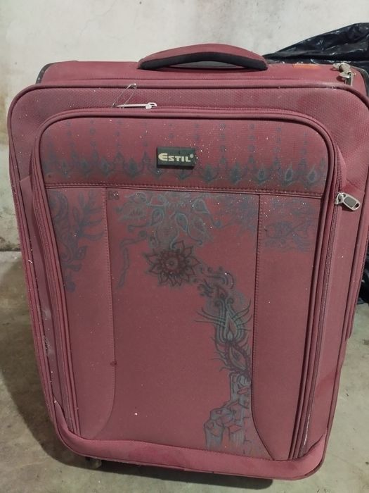 Кудар хубав естил