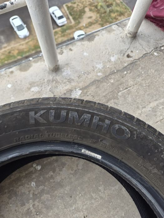 Балон кумхо,  Корейскии