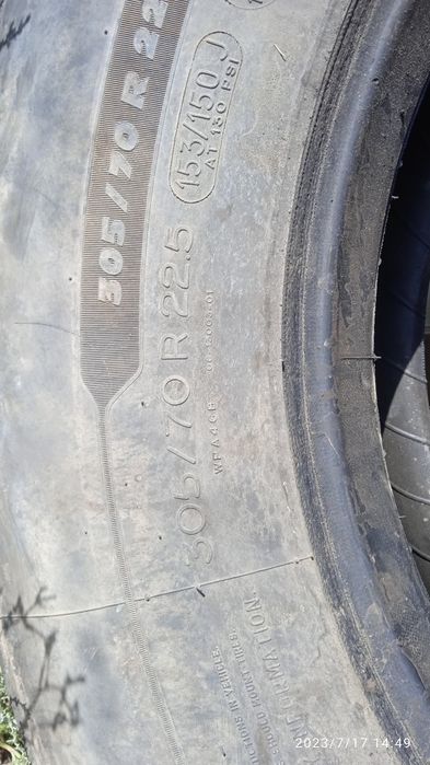 Продам резину в хорошем состоянии.