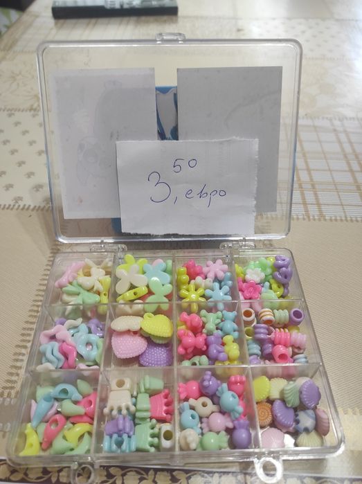 Продавам арт мъниста