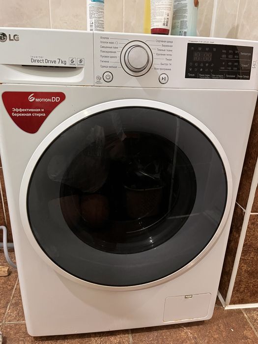 Стиральная машина LG