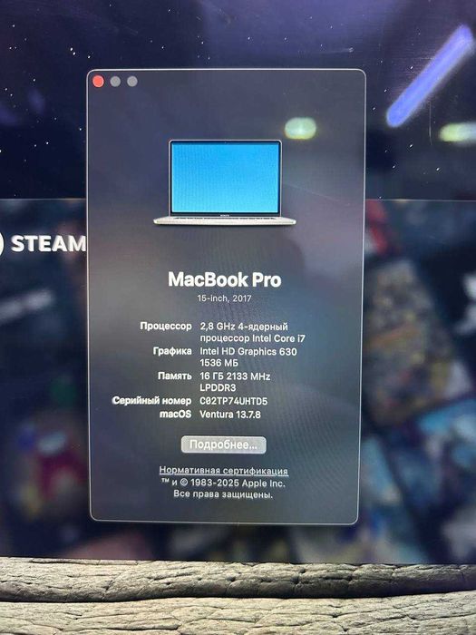 MacBook Pro 15inch, 2017 / СА91460