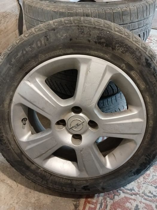 Резина с дисками