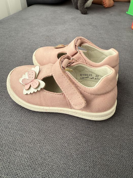 Детски обувки Mat star