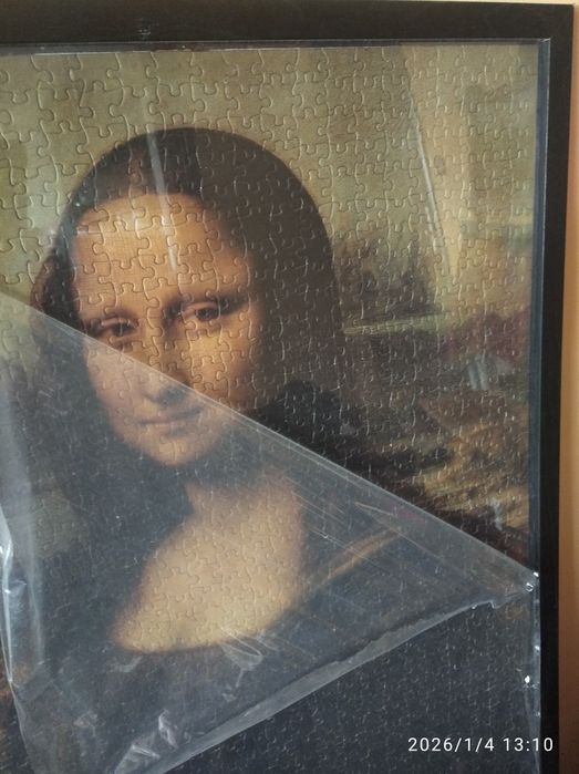 Мона Лиза картина пъзел50 на 70