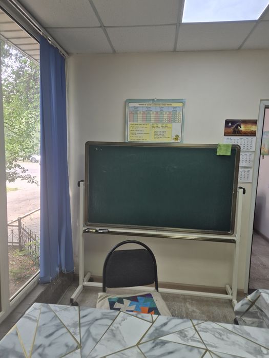 Подготовка к школе