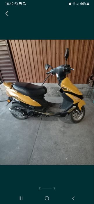 Продам скутер Рейсер