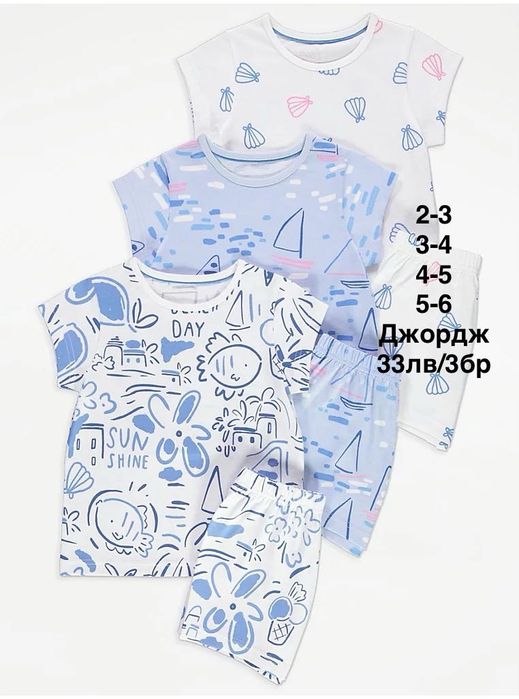 Пижами от 3-6мес до 6г/обновена24.01.25/