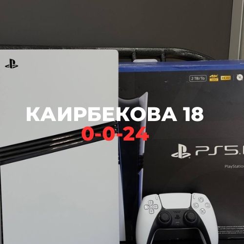 Sony PlayStation 5 Pro(2TB)