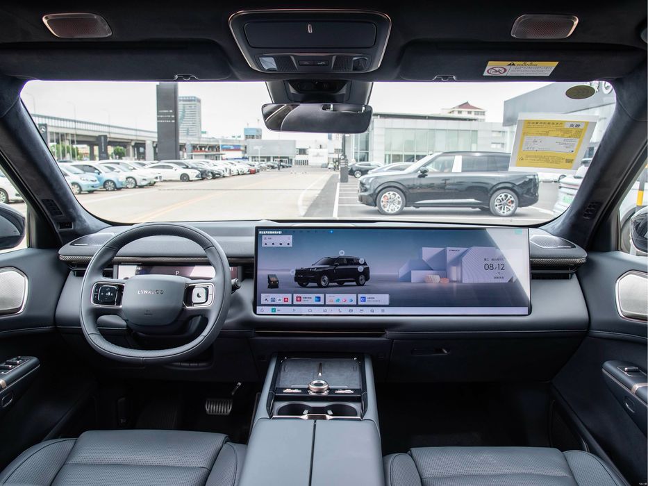 Link&Co 900 2T ultra