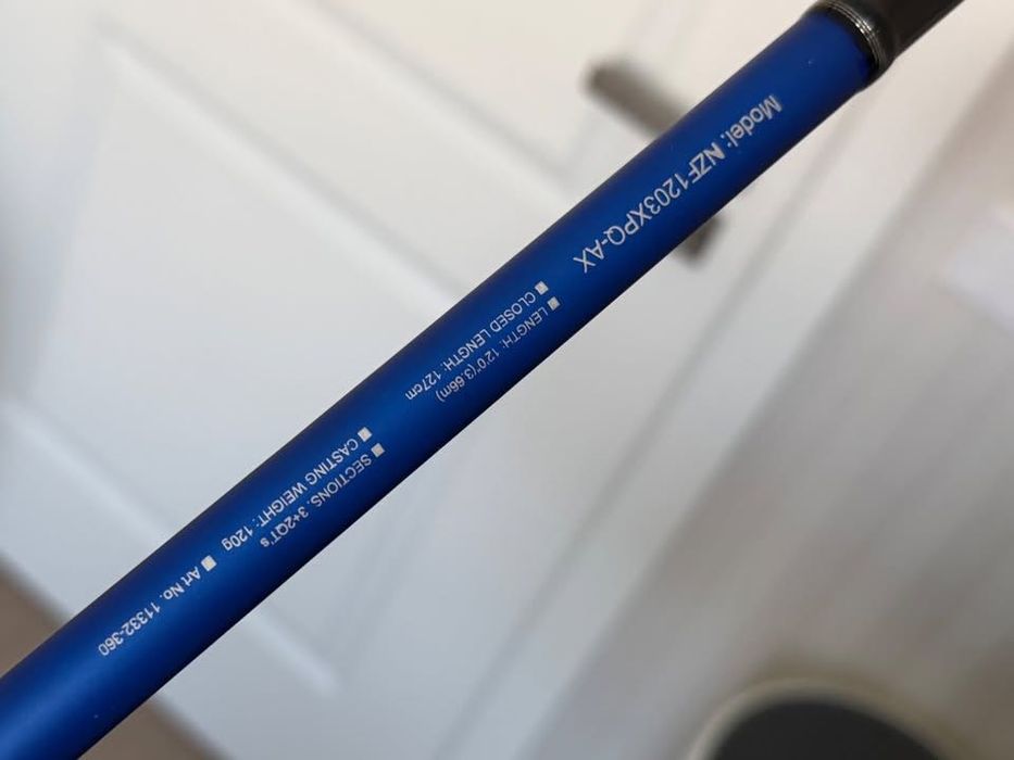 Daiwa N’Zon Distance Feeder 3.66m 120g