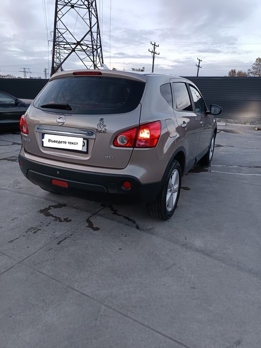 Nissan qashqai 2.0 dci panorama