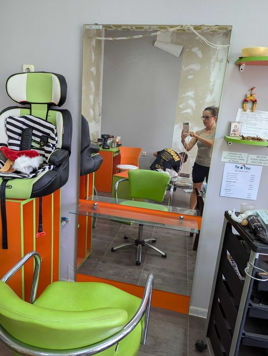 Обзавеждане за салон