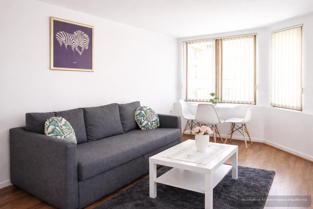 Двустаен апартамент в ТОП Център/ С ИНТЕРНЕТ И ТВ!