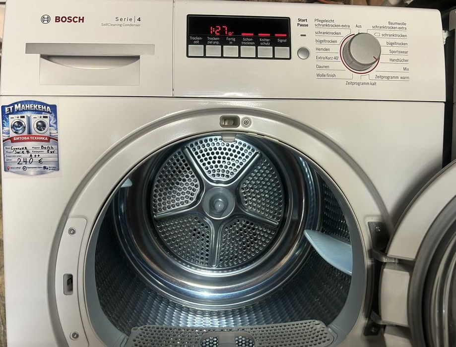 Сушилня Bosch Serie 4 A++ 8кг