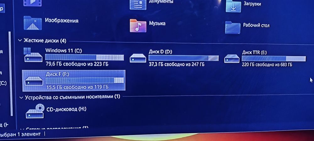 Компьютер игровой