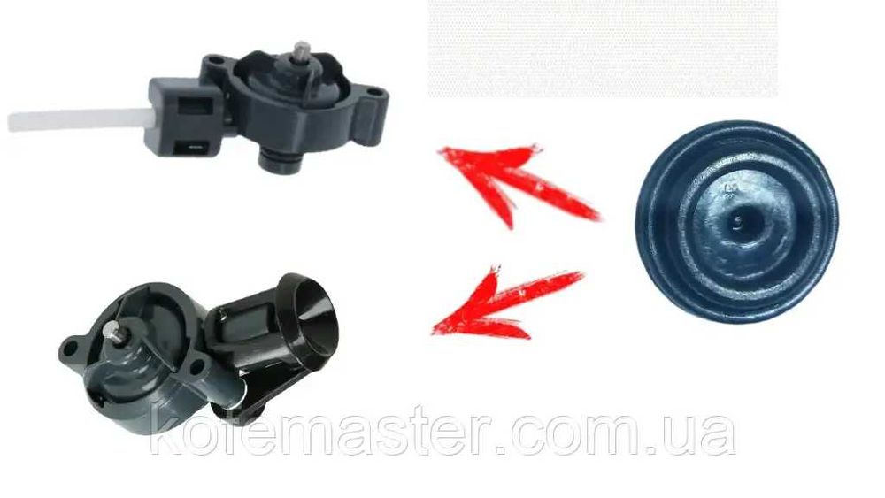 SBS клапан - уплътнение за кафемашина saeco