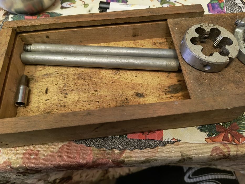 Флашка една втора 50 лв