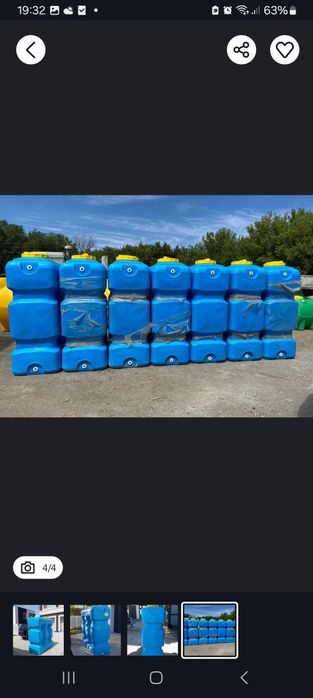 Ёмкость прямоугольная 2000л | Алматы | QAZPOLYMER GROUP