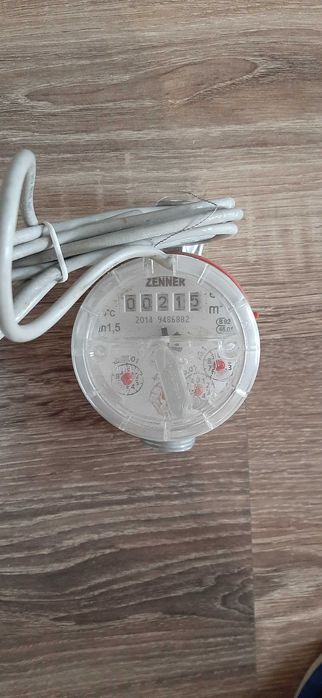 Счётчик водяной водомер