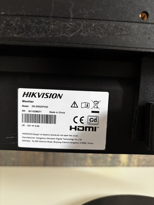 монитор Hikvision DS-D5022FN00