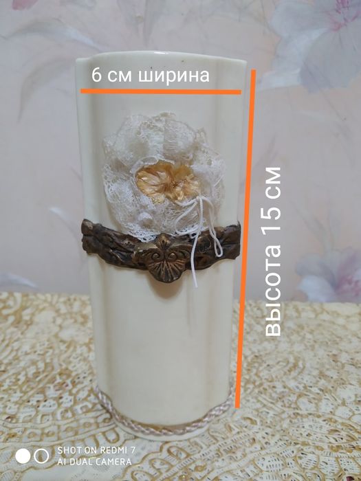 Ваза настенная гулдон деворга илиб куйиладигон