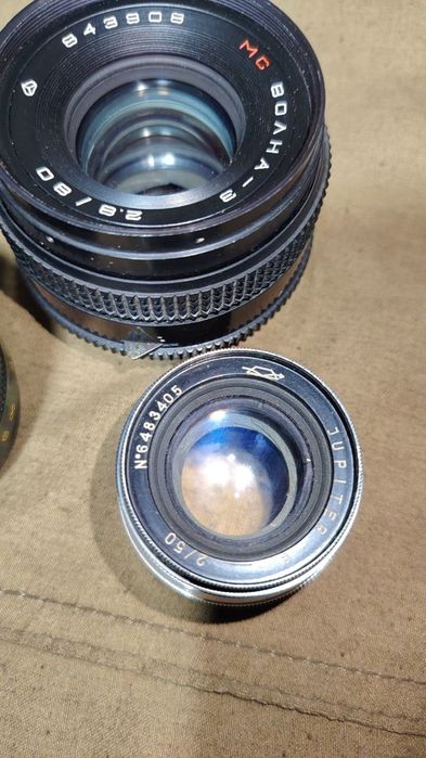 Зенитар 1.7/50 мм