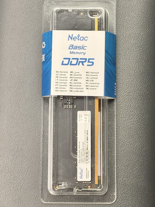 ddr5 16gb оперативная память