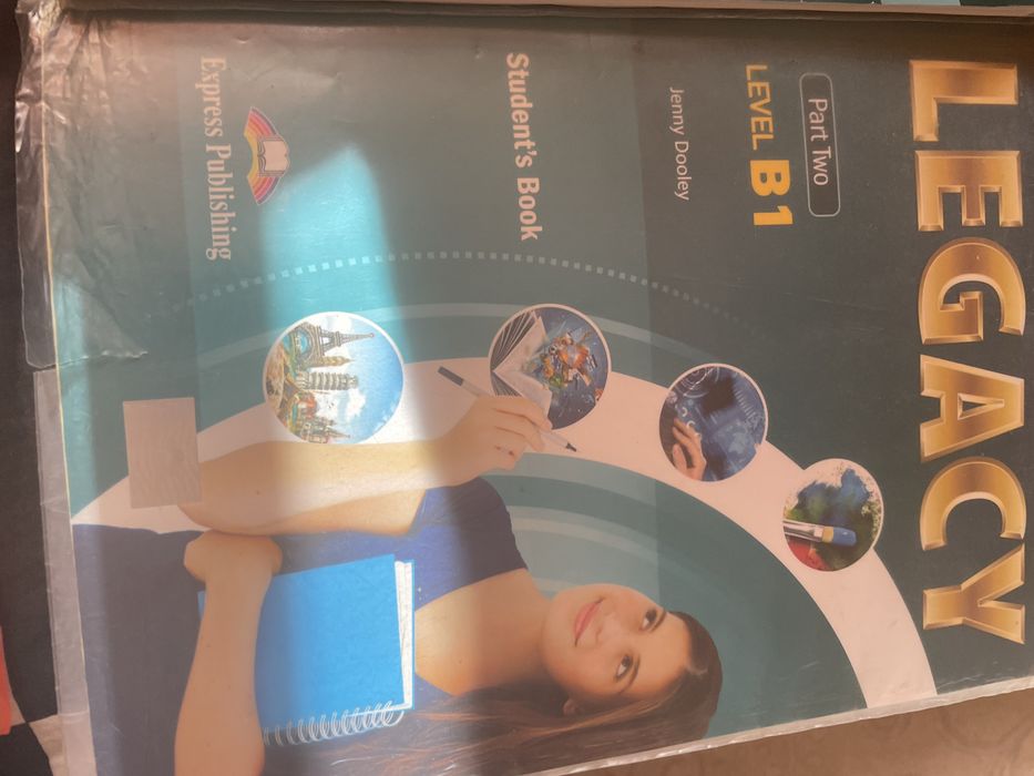 Учебници за 10 кл.