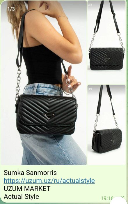 Sumka Sanmorris proizvodstvo Tursiya