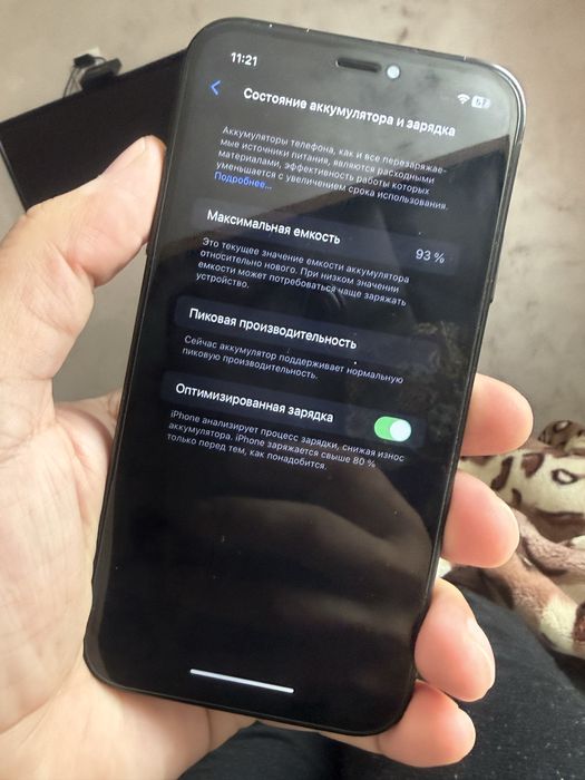 Iphone XR 256gb в корпусе Iphone 15 pro