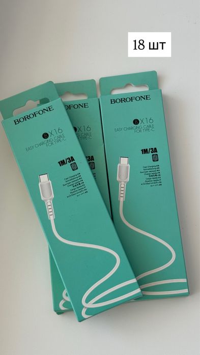 Usb кабель для сотовых телефонов