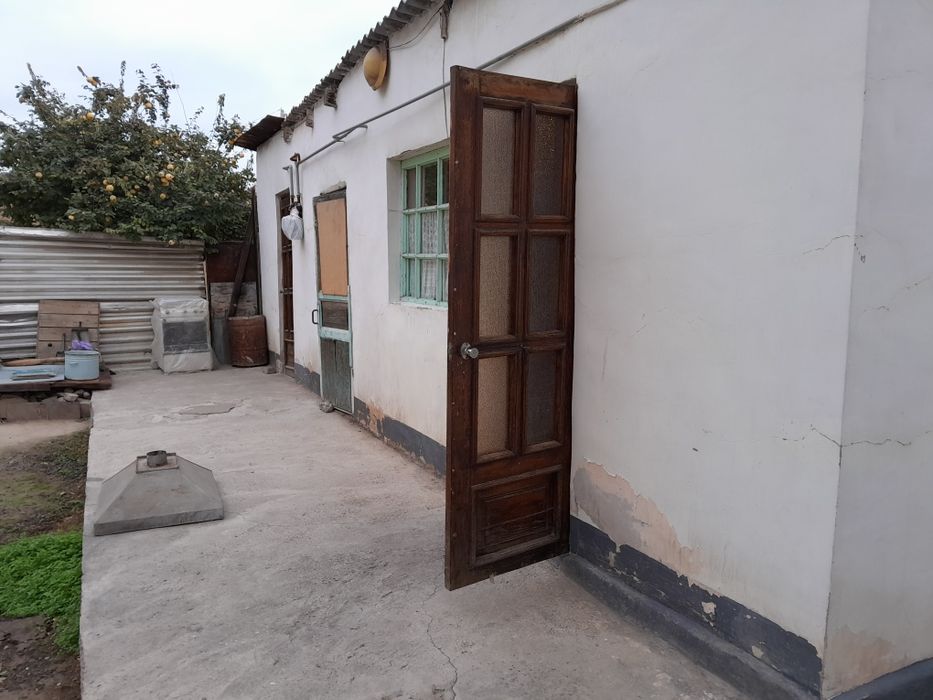 Продаётся дом участок 4 сотих