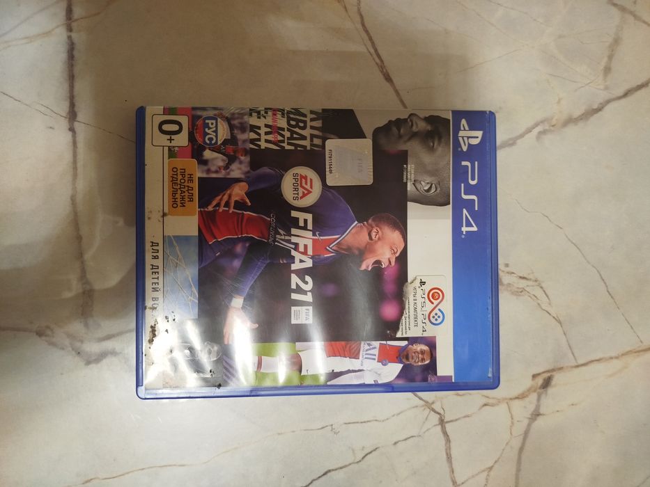 Ps4 1tb 10 игр 3 джойстика