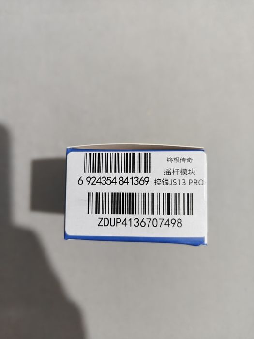 Геймпад zd legend ultimate