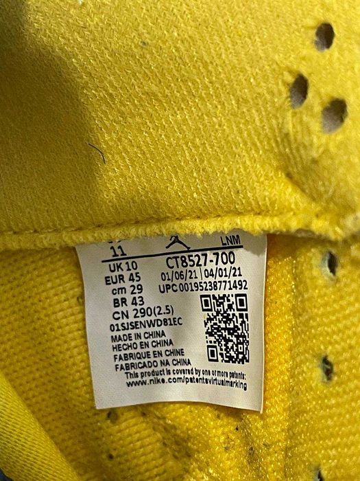 Air Jordan 4 Retro "Lightning 2021"