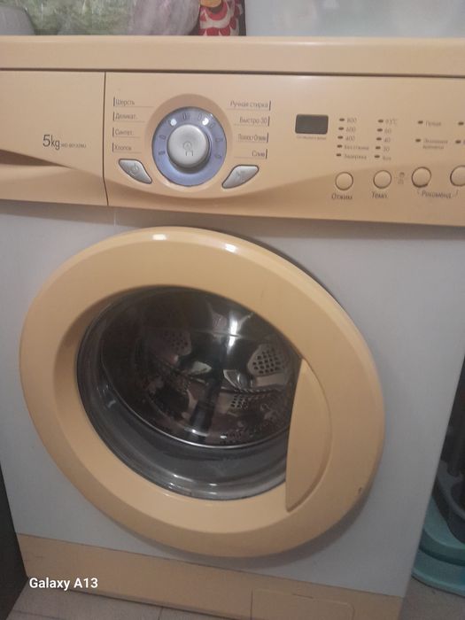 Продам стиральную машину