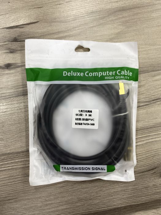 Акция!Лан интернет сетевой сеть кабел!,Lan kabel 6e 7e Aksiyada!
