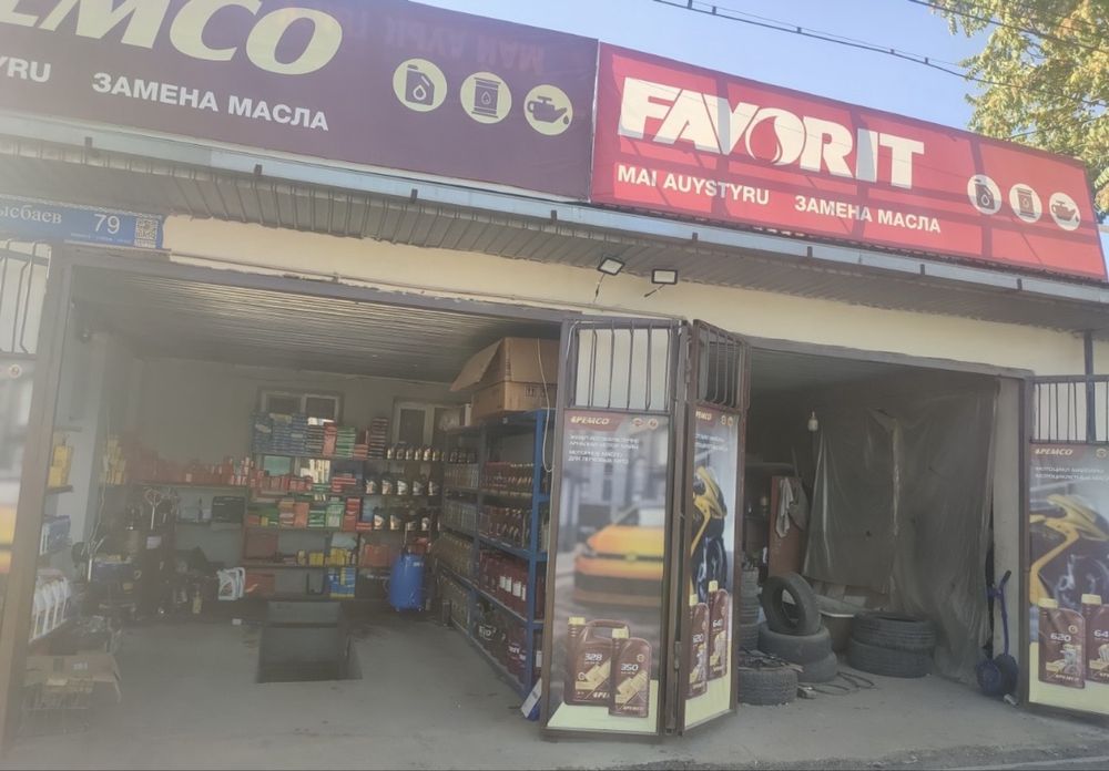 Сдаётся гараж для СТО