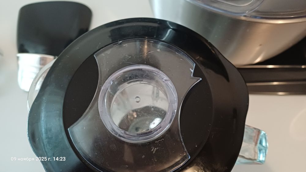 Кухоный комбаин 3 в одном